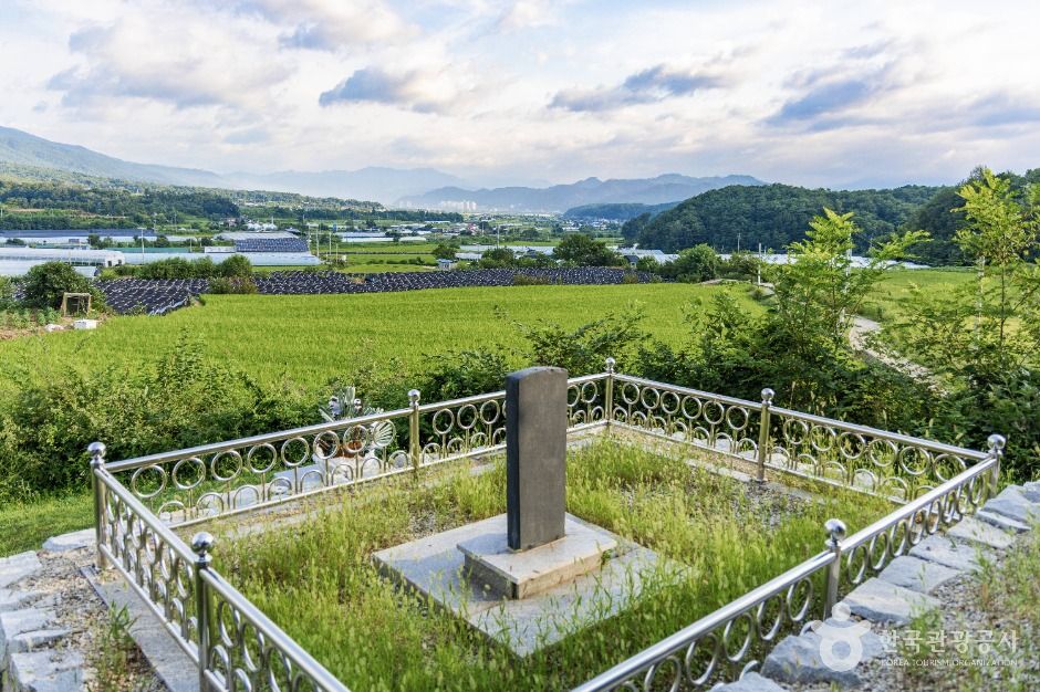 필리핀군 전투전적비 여행 추천 - 메고지고 필리핀군 전투전적비 여행 추천 - 메고지고