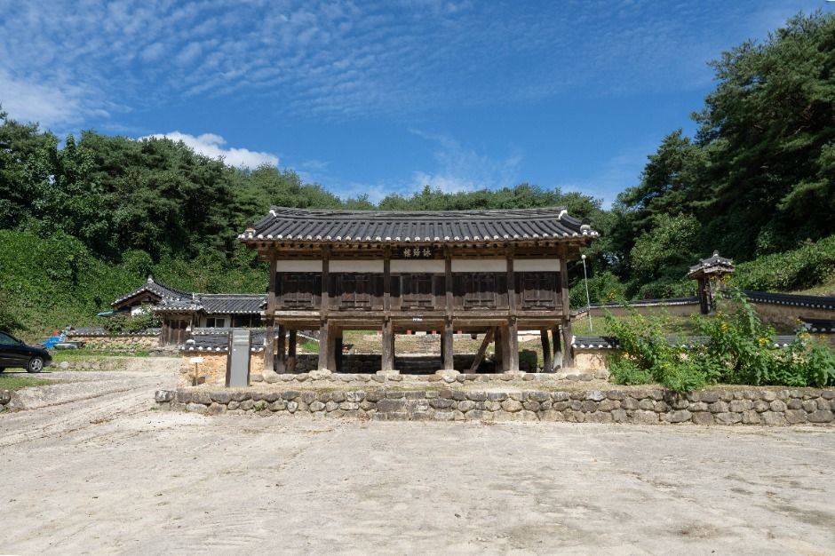 순흥향교 여행 추천 - 메고지고