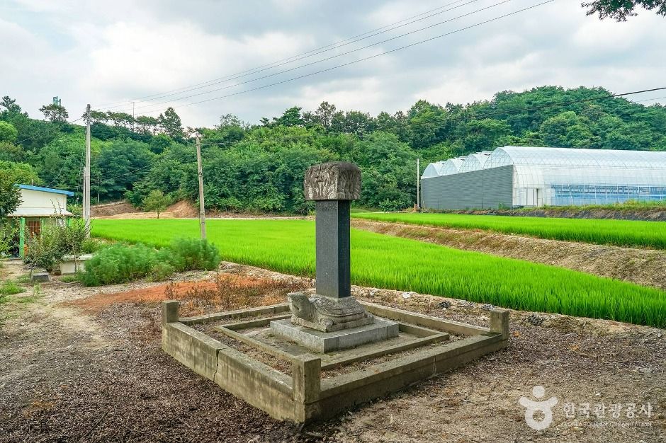 김남택신도비 여행 추천 - 메고지고 김남택신도비 여행 추천 - 메고지고