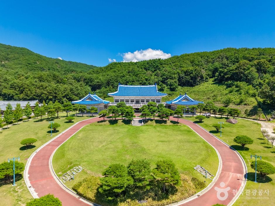 청와대 세트장 여행 추천 - 메고지고