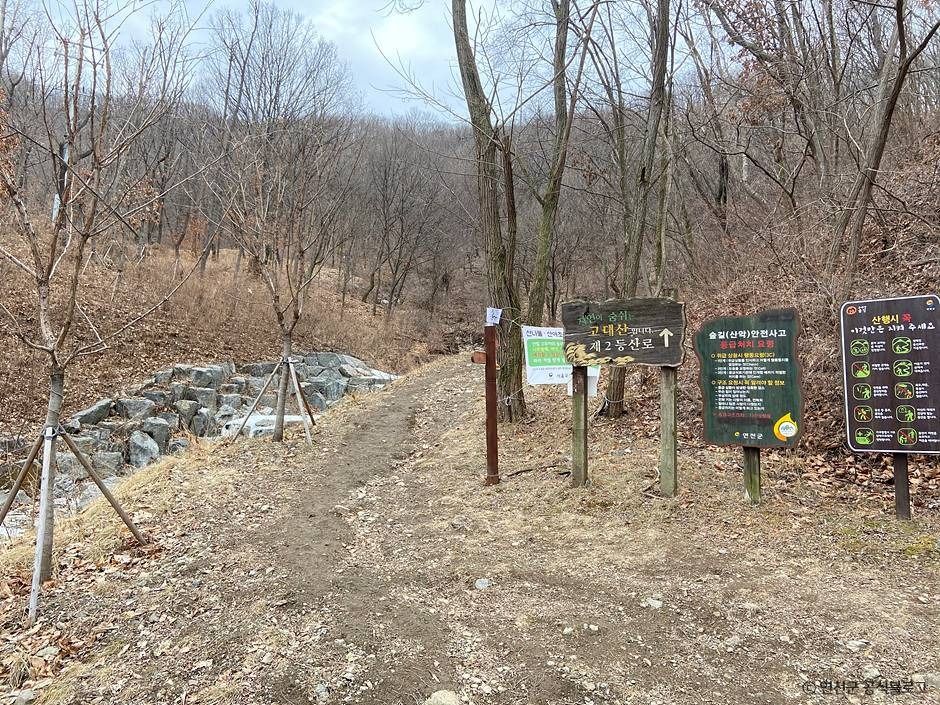 고대산 여행 추천 - 메고지고 고대산 여행 추천 - 메고지고