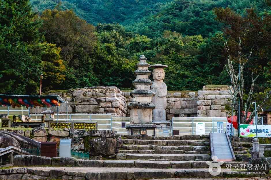 충주 미륵대원지 여행 추천 - 메고지고 충주 미륵대원지 여행 추천 - 메고지고