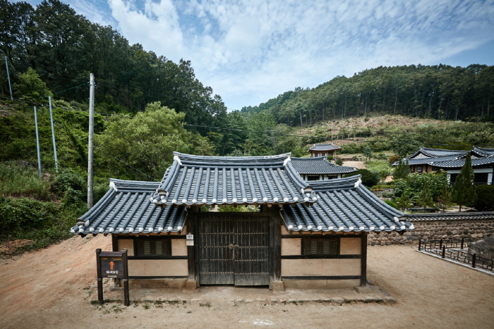 안동 고성이씨 탑동파 종택 여행 추천 - 메고지고 안동 고성이씨 탑동파 종택 여행 추천 - 메고지고