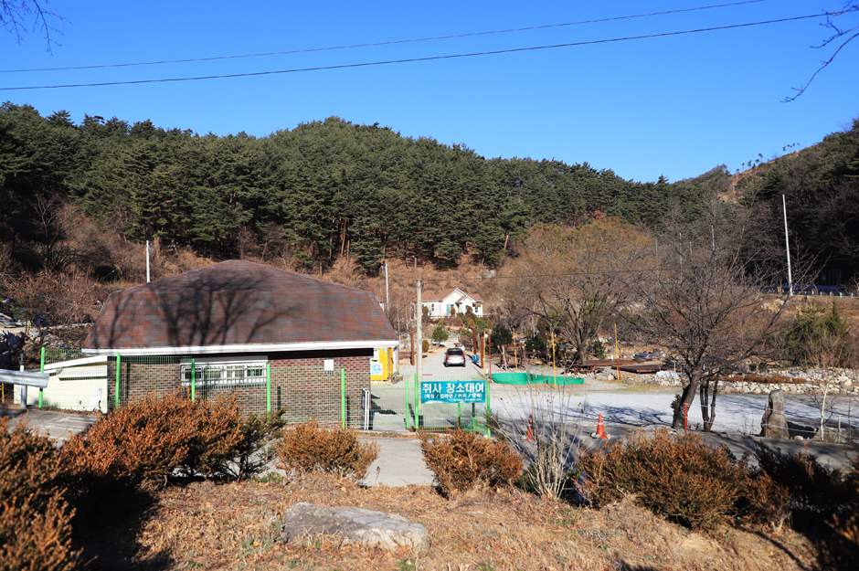 추억촌 여행 추천 - 메고지고 추억촌 여행 추천 - 메고지고
