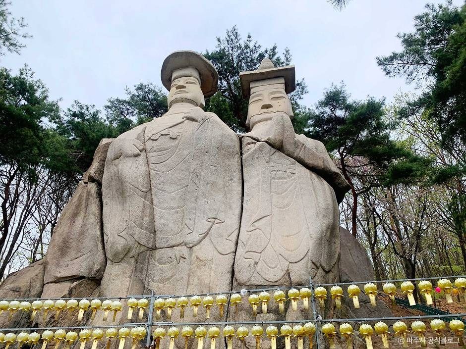 용암사(파주) 여행 추천 - 메고지고 용암사(파주) 여행 추천 - 메고지고