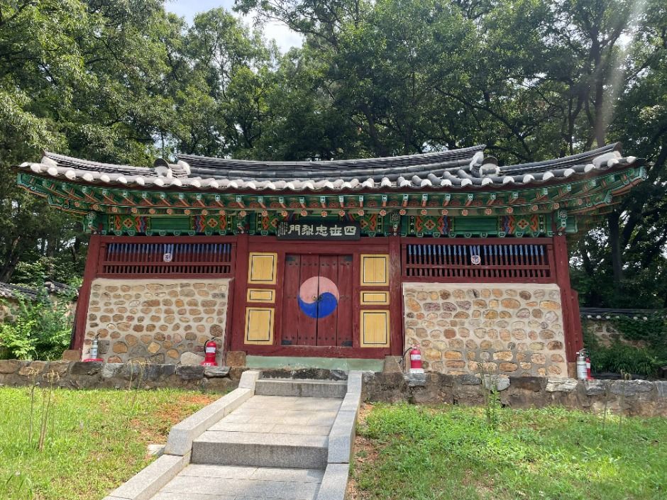 사세충렬문 여행 추천 - 메고지고 사세충렬문 여행 추천 - 메고지고