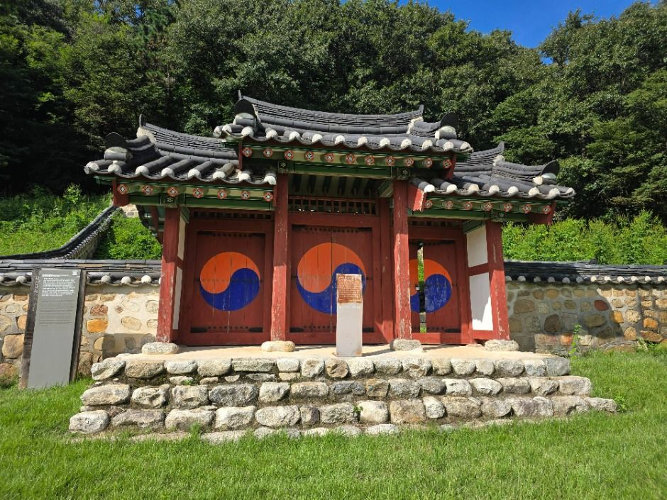 파산서원 여행 추천 - 메고지고