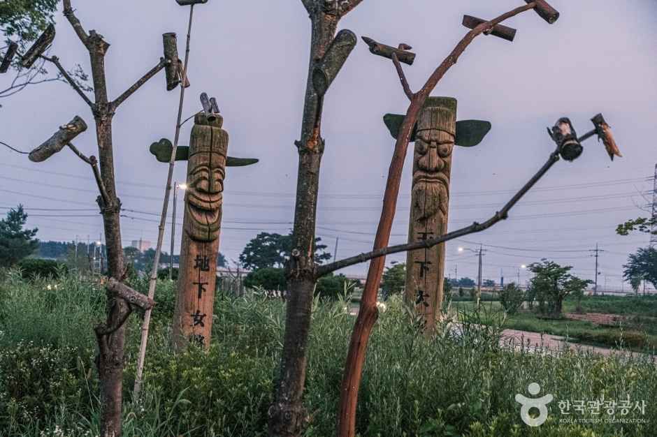 합덕제 여행 추천 - 메고지고
