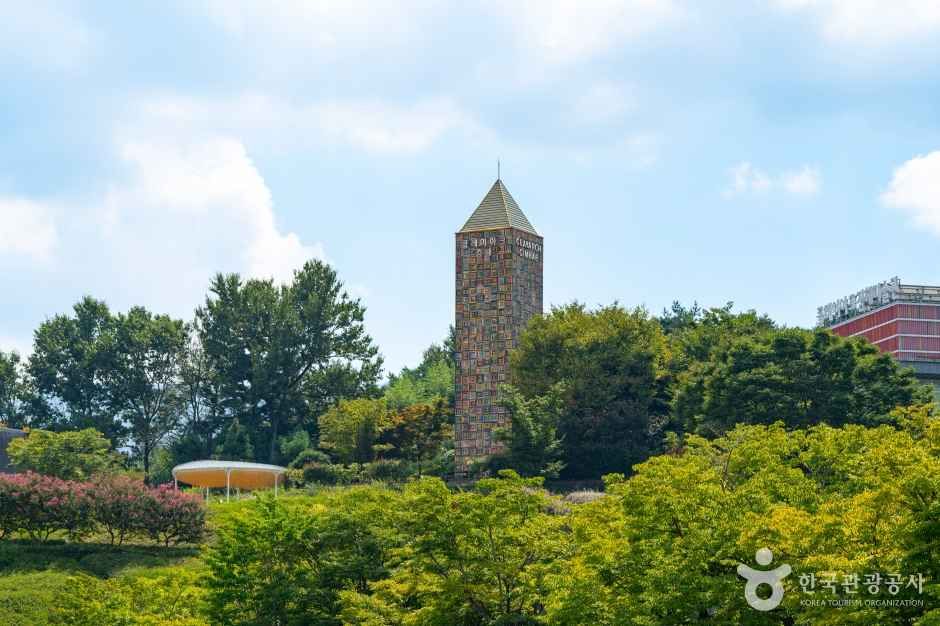 클레이아크 김해미술관 여행 추천 - 메고지고 클레이아크 김해미술관 여행 추천 - 메고지고