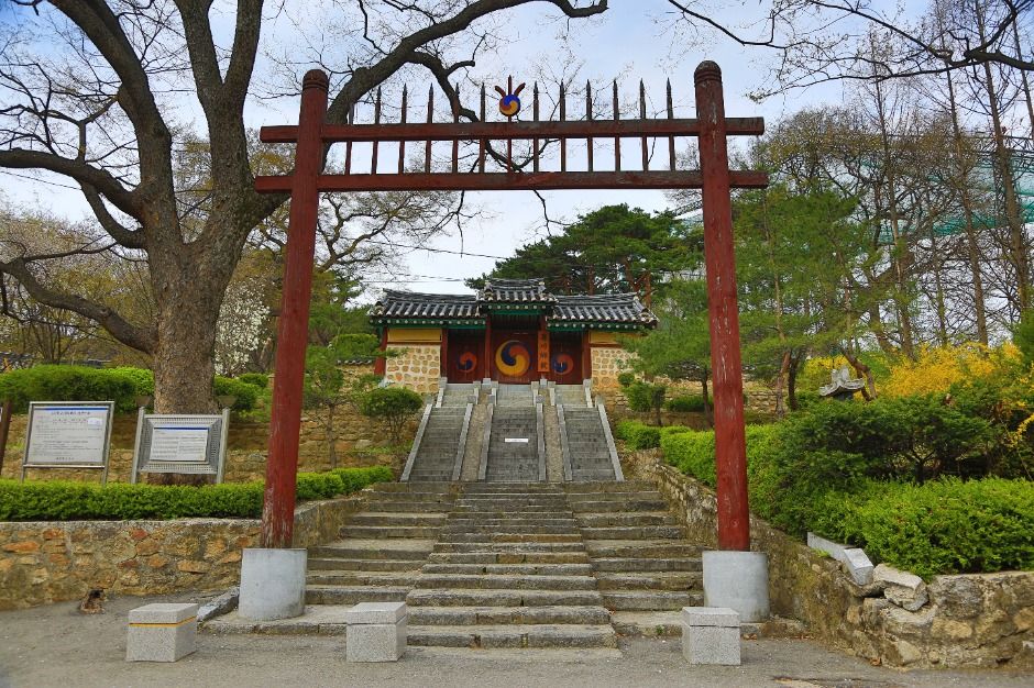 과천향교 여행 추천 - 메고지고 과천향교 여행 추천 - 메고지고