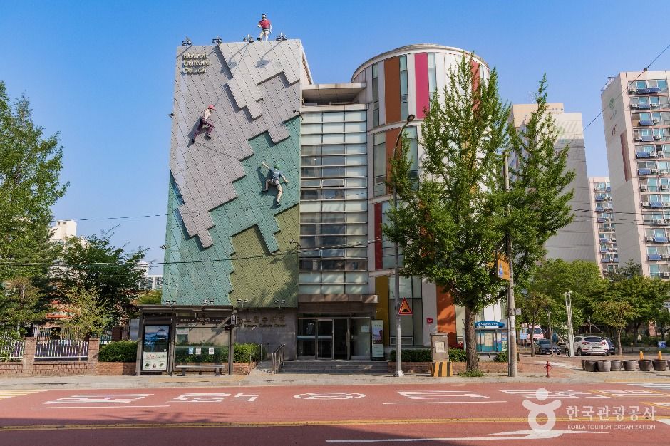 노원문화원 여행 추천 - 메고지고