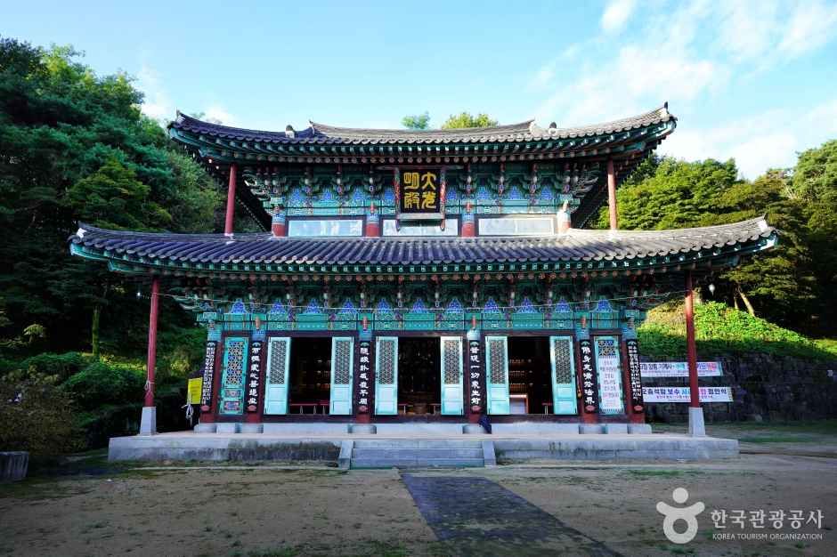 관촉사(논산) 여행 추천 - 메고지고