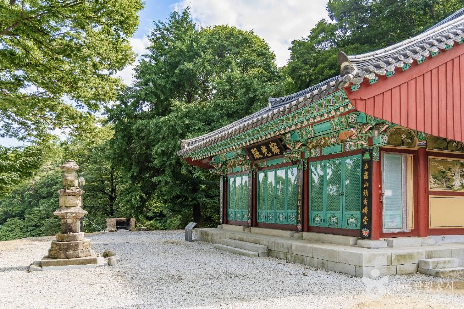 비로사(영주) 여행 추천 - 메고지고 비로사(영주) 여행 추천 - 메고지고