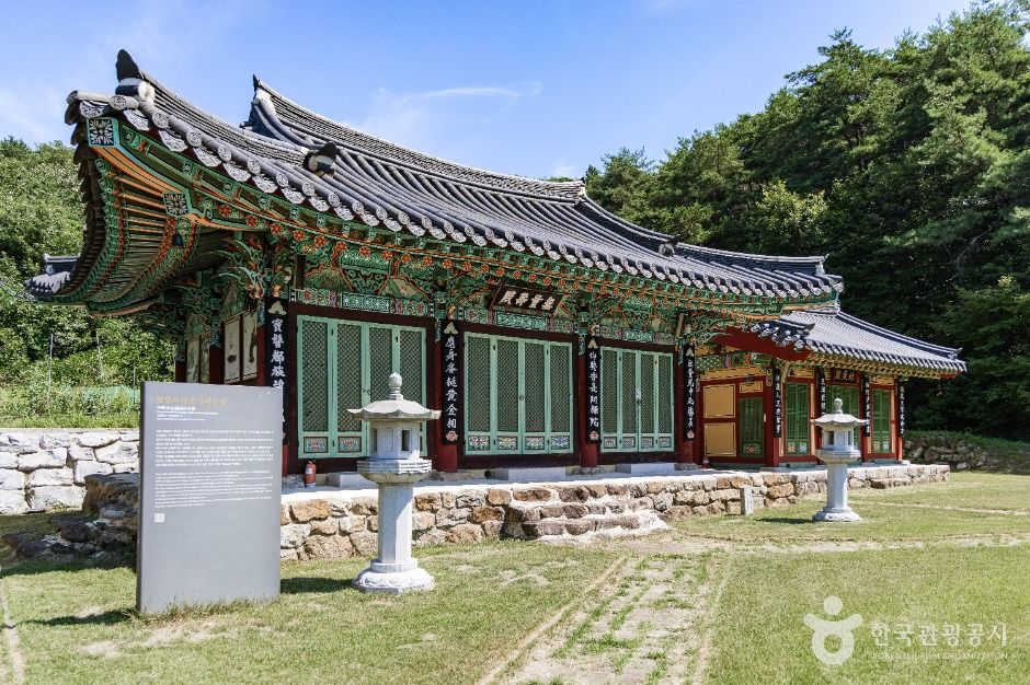 천성사 여행 추천 - 메고지고 천성사 여행 추천 - 메고지고