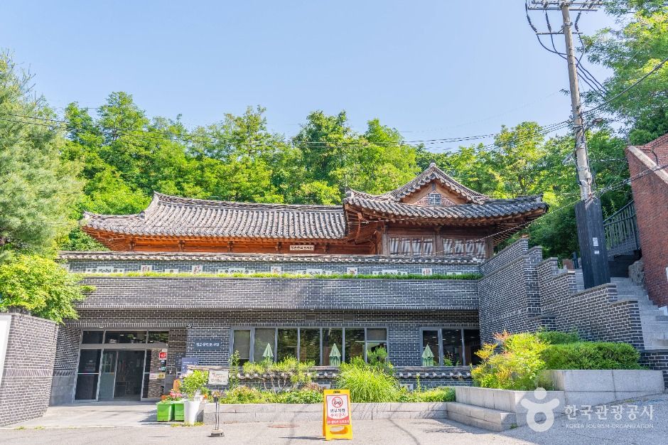 청운문학도서관 여행 추천 - 메고지고