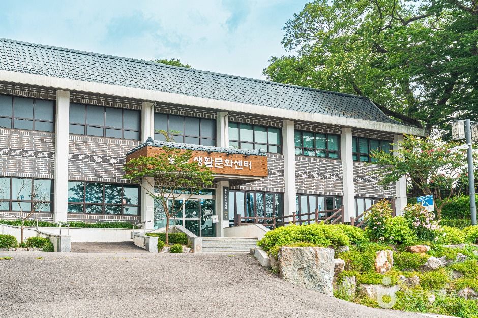 월곶 생활문화센터 여행 추천 - 메고지고