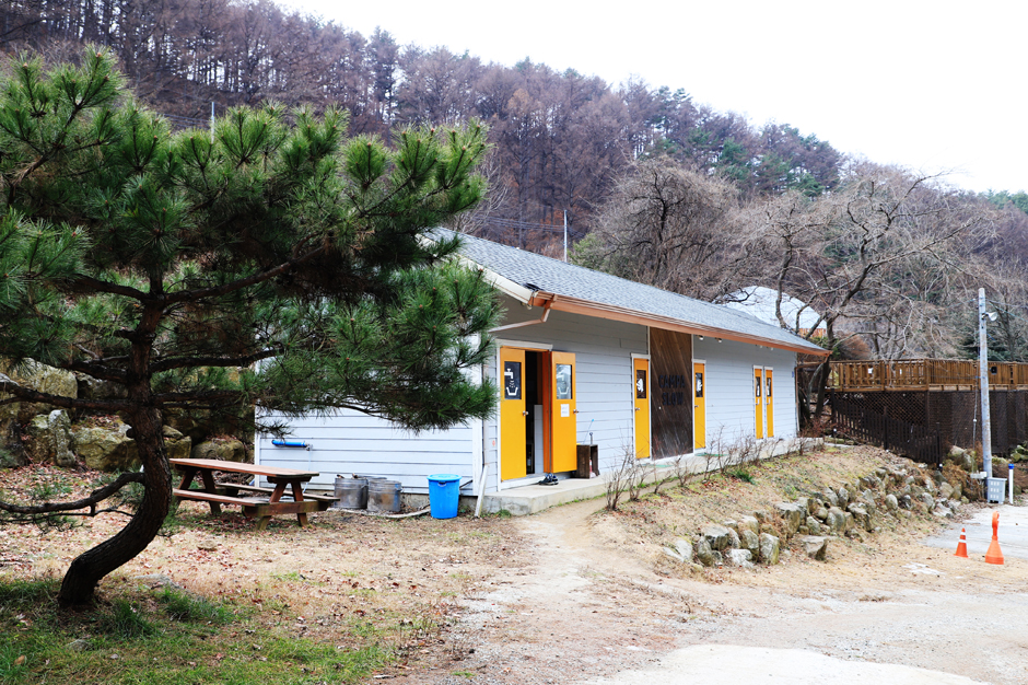 캄파슬로우 여행 추천 - 메고지고