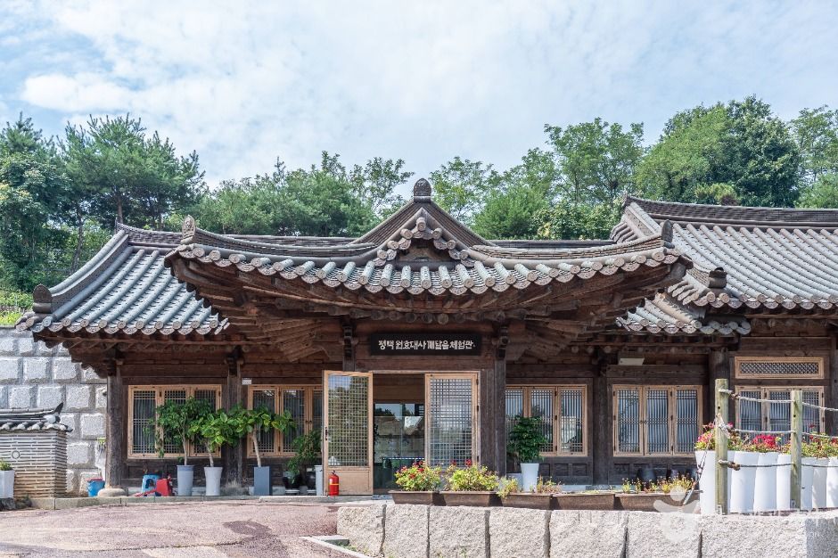 원효대사 깨달음 체험관 여행 추천 - 메고지고 원효대사 깨달음 체험관 여행 추천 - 메고지고