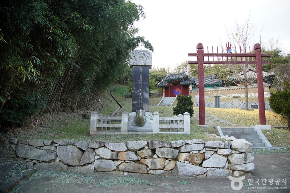 동명서원 여행 추천 - 메고지고
