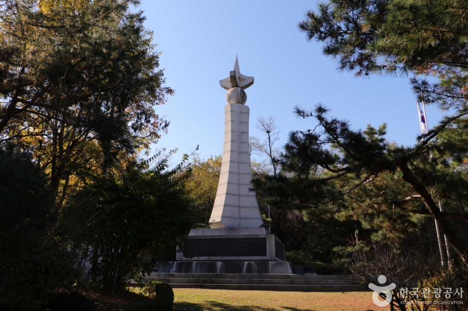 3.1독립운동기념탑 여행 추천 - 메고지고 3.1독립운동기념탑 여행 추천 - 메고지고