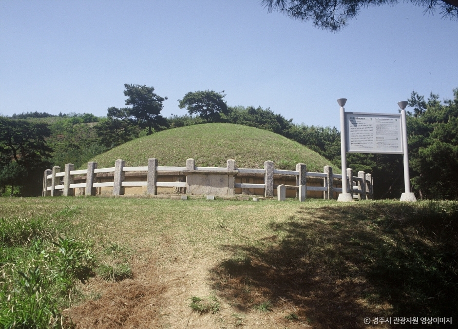 경주 경덕왕릉 여행 추천 - 메고지고