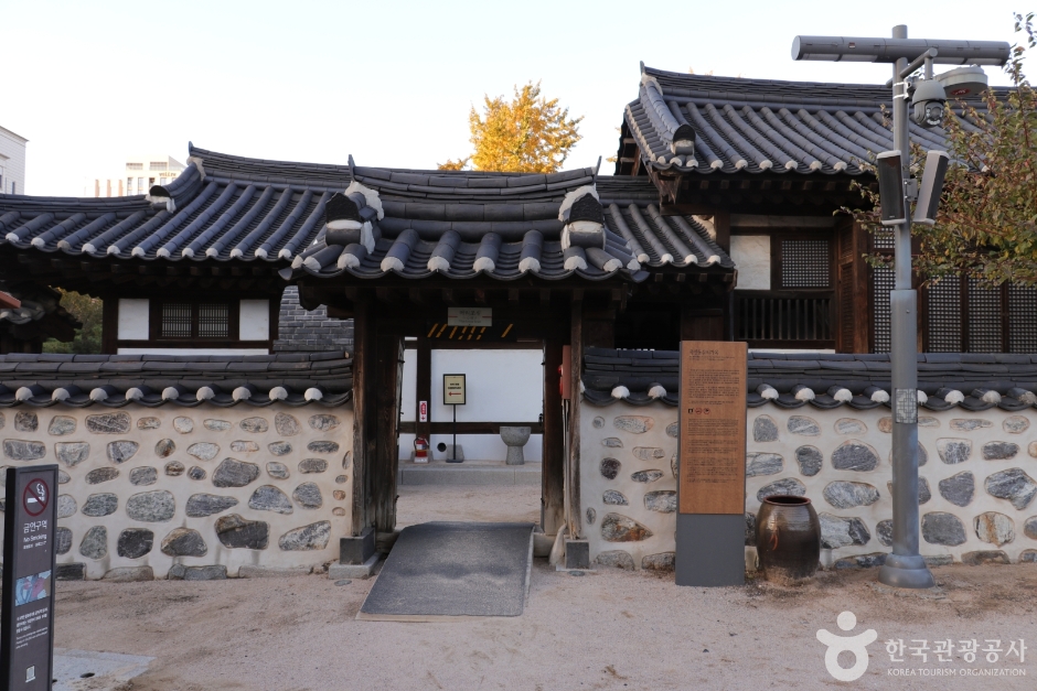 순정효황후윤씨친가 여행 추천 - 메고지고