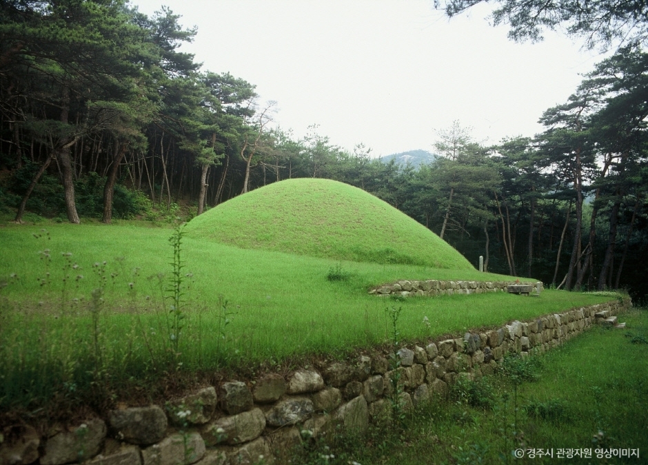 경주 일성왕릉 여행 추천 - 메고지고 경주 일성왕릉 여행 추천 - 메고지고