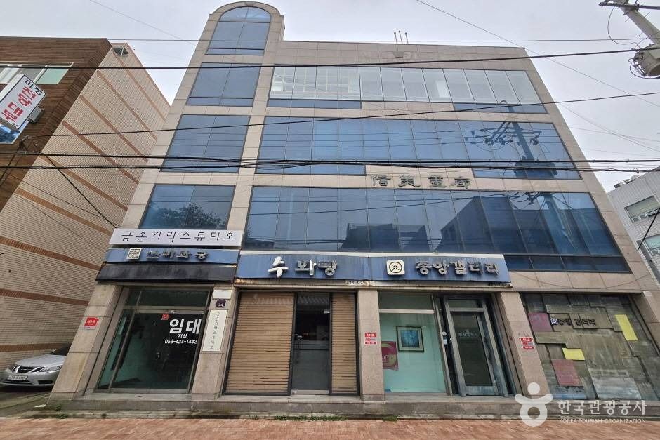 신미화랑 여행 추천 - 메고지고 신미화랑 여행 추천 - 메고지고