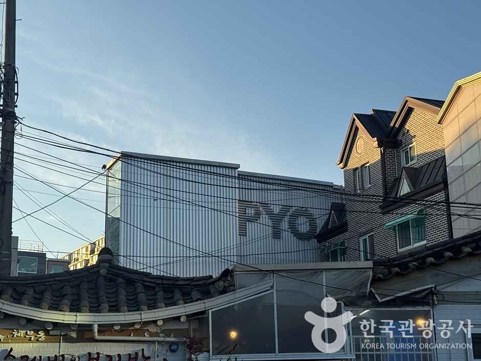 표갤러리 여행 추천 - 메고지고