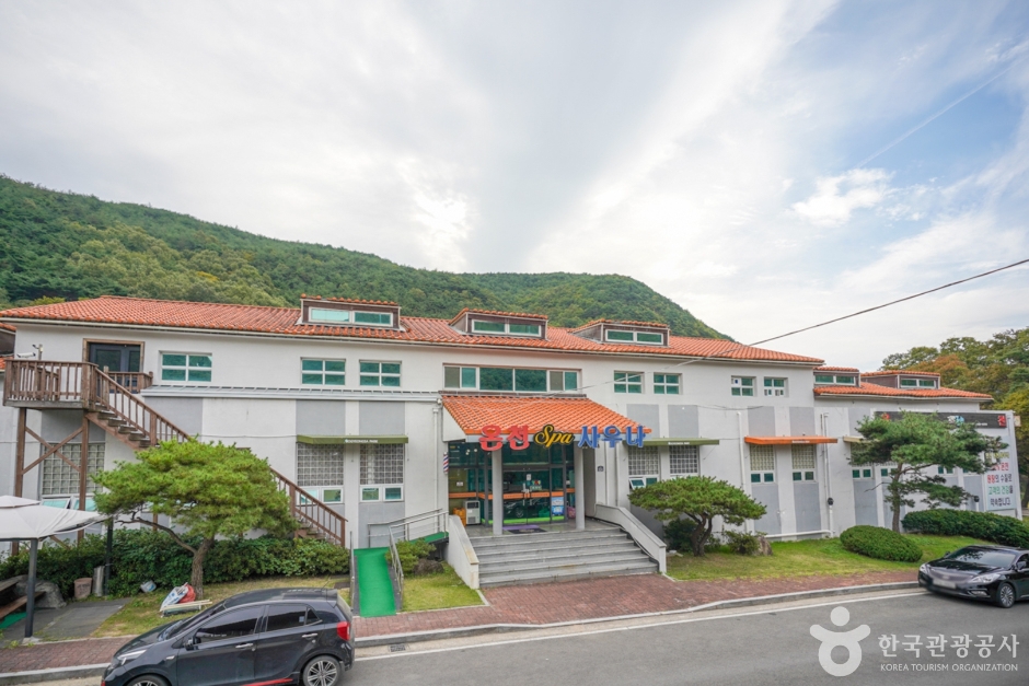 연산온천파크 여행 추천 - 메고지고 연산온천파크 여행 추천 - 메고지고