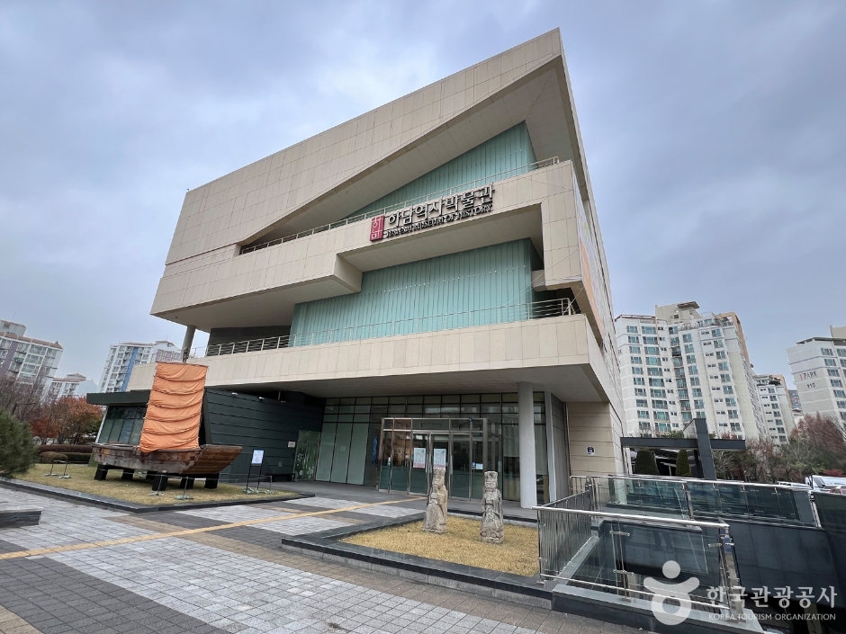하남역사박물관 여행 추천 - 메고지고