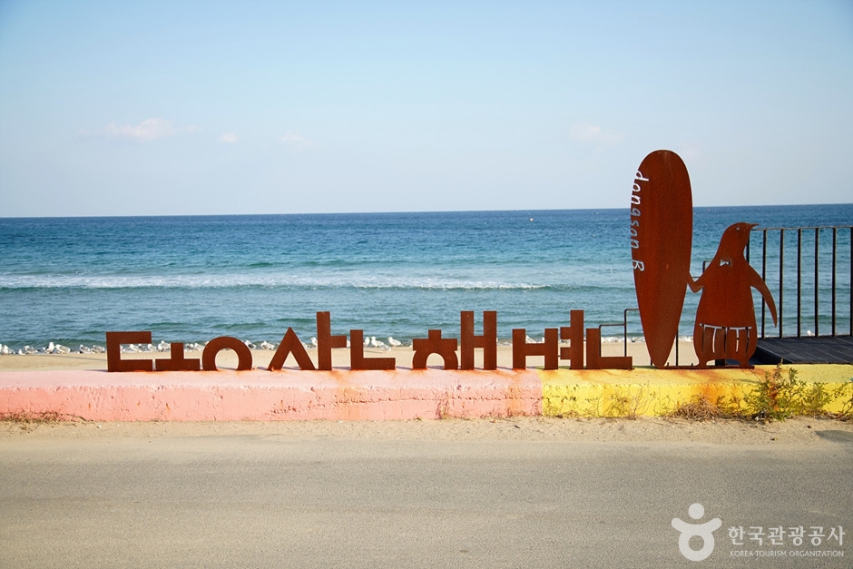 동산포해변 여행 추천 - 메고지고 동산포해변 여행 추천 - 메고지고
