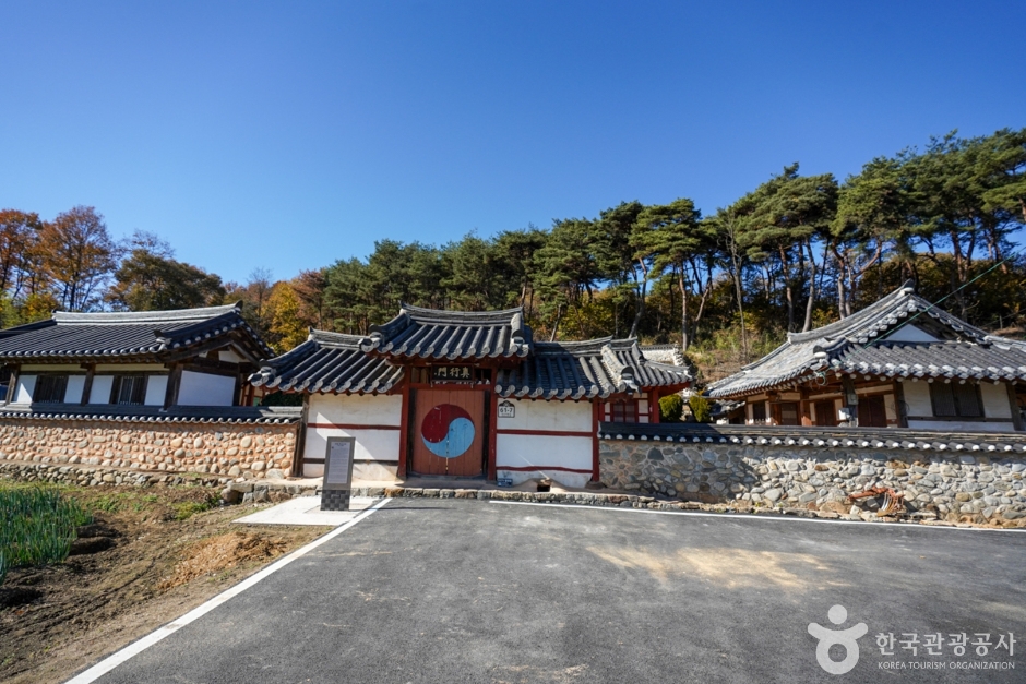 옥산서원 여행 추천 - 메고지고 옥산서원 여행 추천 - 메고지고