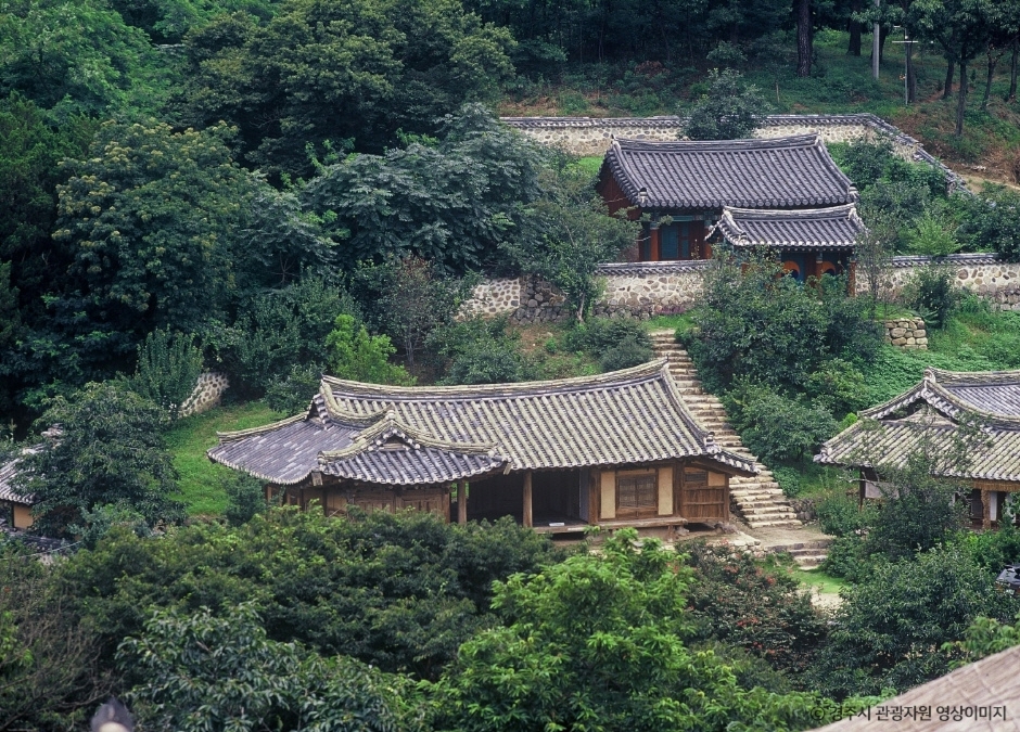 경주 양동 무첨당 여행 추천 - 메고지고