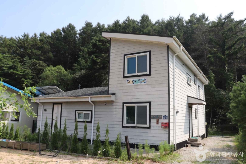 우공책방 여행 추천 - 메고지고