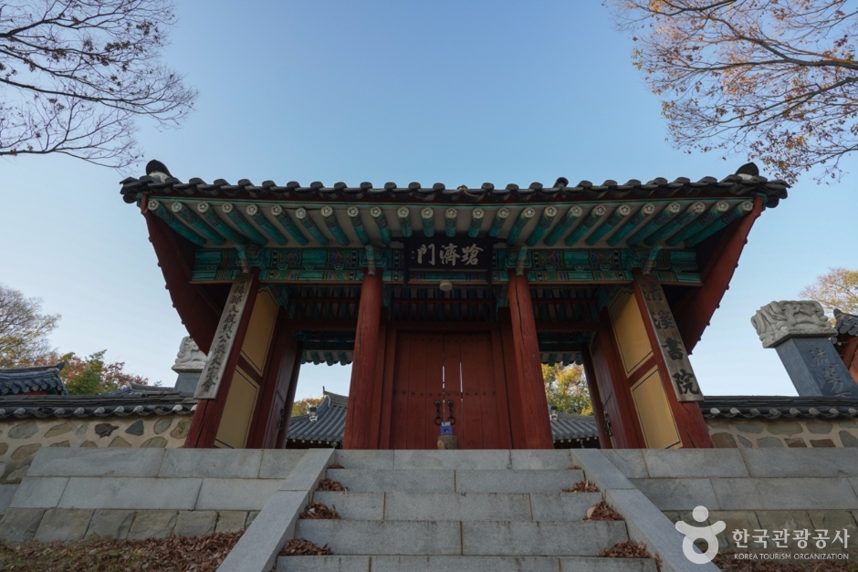 청계서원(진주) 여행 추천 - 메고지고 청계서원(진주) 여행 추천 - 메고지고