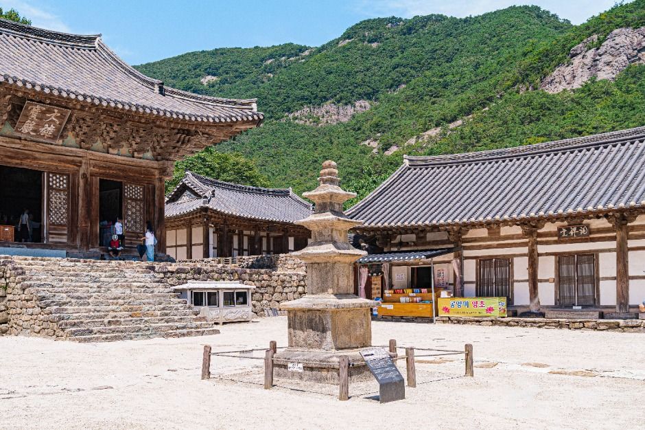 내소사삼층석탑 여행 추천 - 메고지고