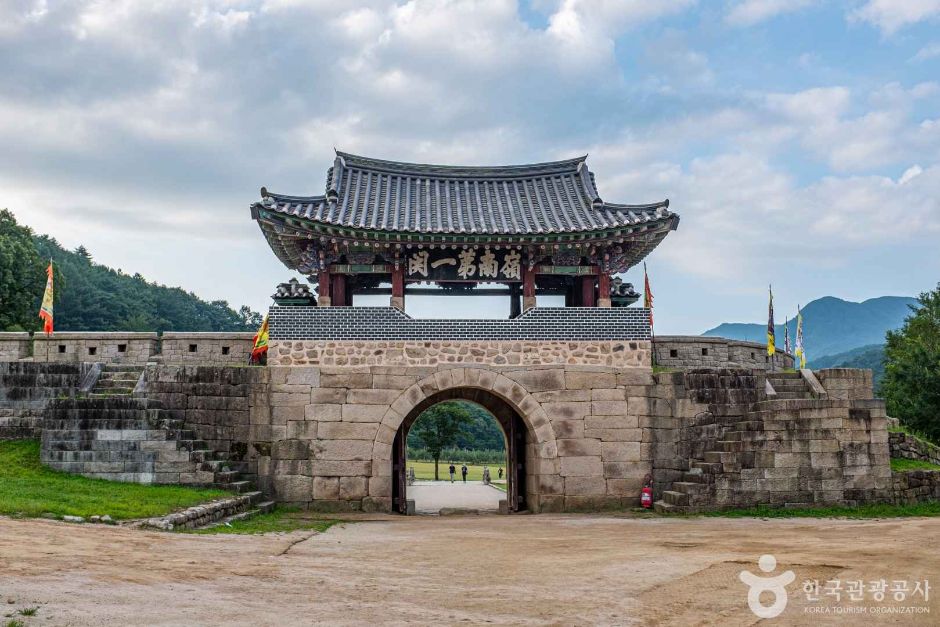 문경 조령 관문 여행 추천 - 메고지고