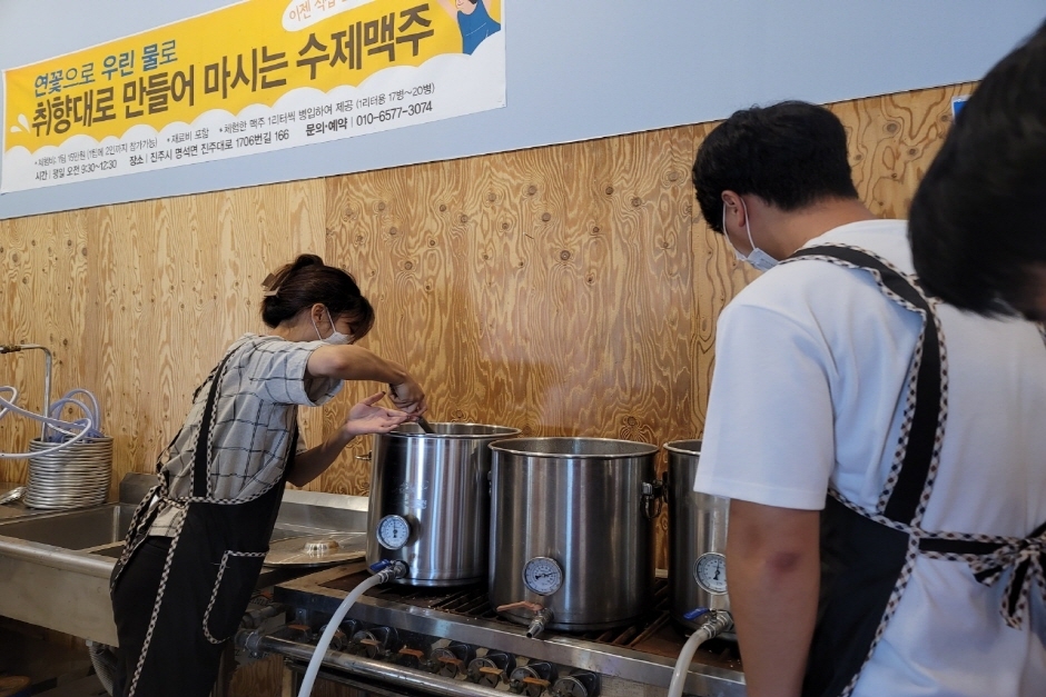 프로스트맥주협동조합 (망경동 에일맥주. 진주유등축제 흑맥주. 촉석루라거맥주. 진주석류에일맥주) 여행 추천 - 메고지고 프로스트맥주협동조합 (망경동 에일맥주. 진주유등축제 흑맥주. 촉석루라거맥주. 진주석류에일맥주) 여행 추천 - 메고지고
