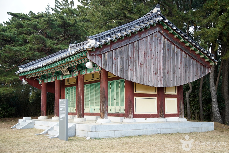 양양동해신묘지 여행 추천 - 메고지고 양양동해신묘지 여행 추천 - 메고지고
