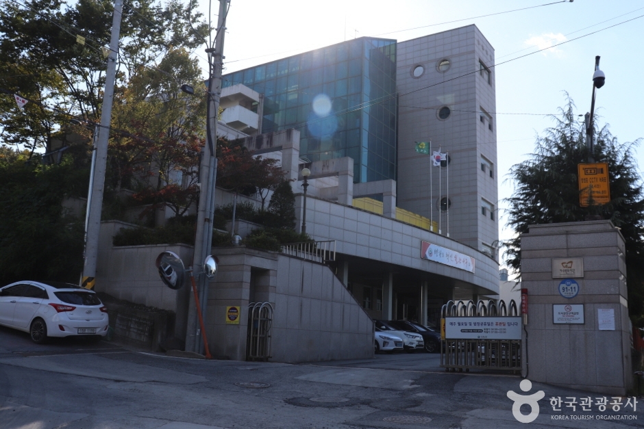 대전 가수원도서관 여행 추천 - 메고지고