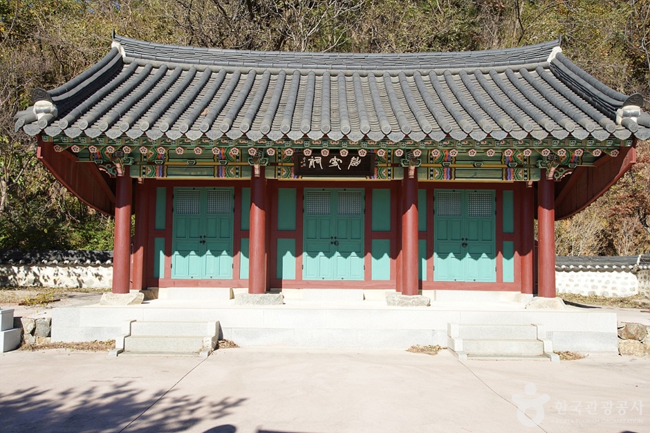 육향산 여행 추천 - 메고지고