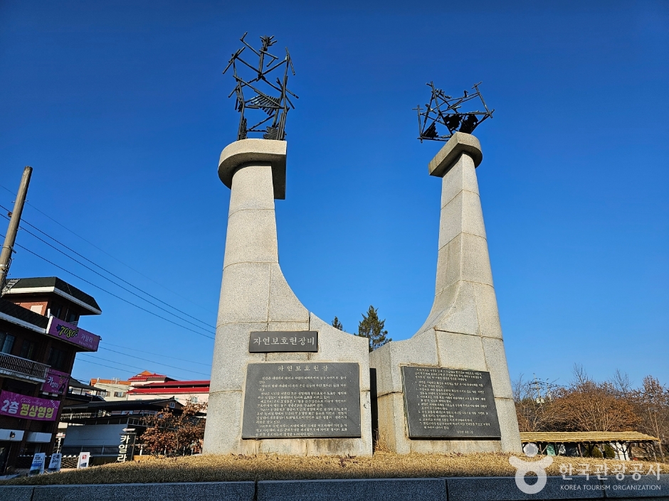 신륵사관광지 여행 추천 - 메고지고 신륵사관광지 여행 추천 - 메고지고