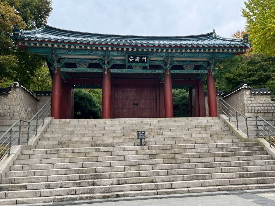 안국사 여행 추천 - 메고지고 안국사 여행 추천 - 메고지고