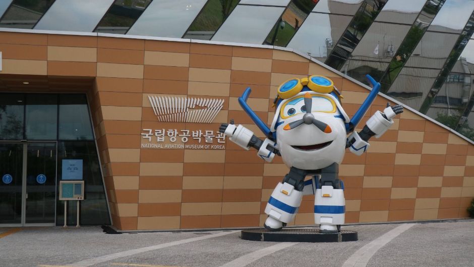 국립항공박물관 항공도서관 여행 추천 - 메고지고 국립항공박물관 항공도서관 여행 추천 - 메고지고