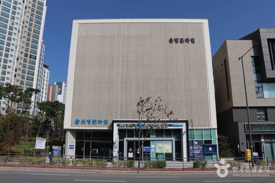 은평문화원 여행 추천 - 메고지고 은평문화원 여행 추천 - 메고지고