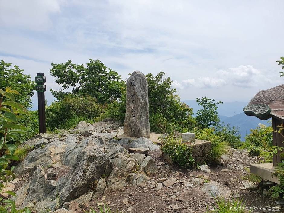 사명산 여행 추천 - 메고지고 사명산 여행 추천 - 메고지고