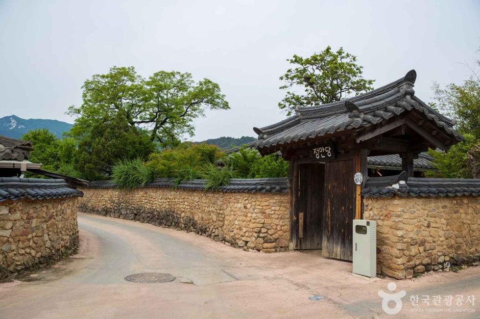 거창 황산마을 옛 담장 여행 추천 - 메고지고 거창 황산마을 옛 담장 여행 추천 - 메고지고