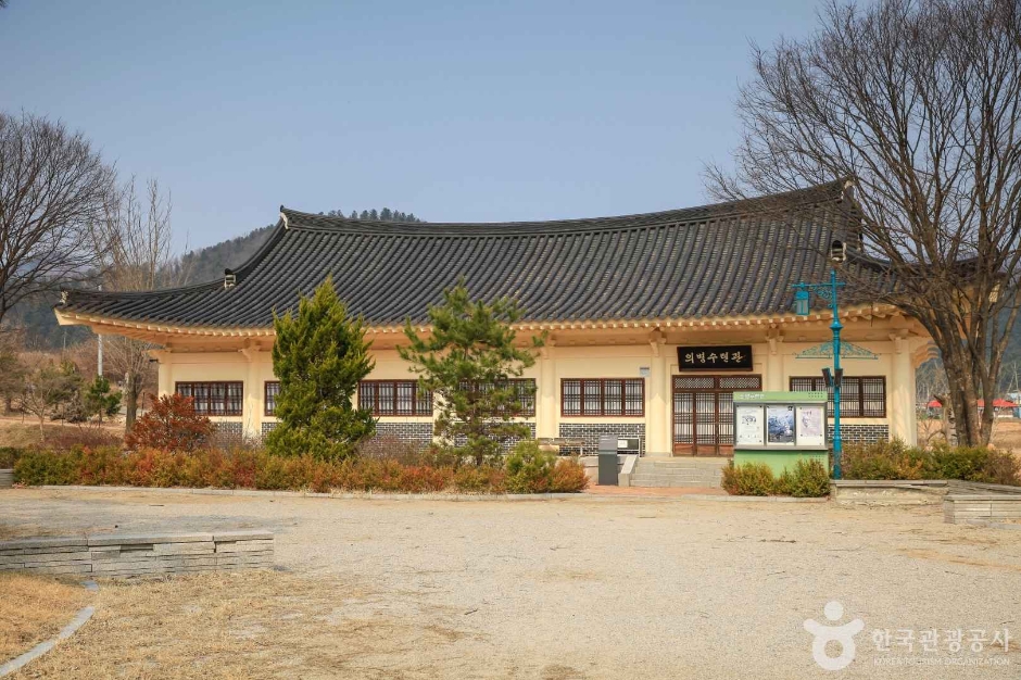 의암류인석기념관 여행 추천 - 메고지고