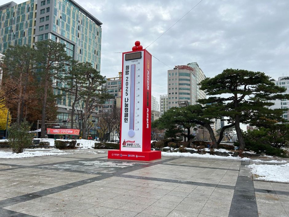 인천애뜰 여행 추천 - 메고지고 인천애뜰 여행 추천 - 메고지고